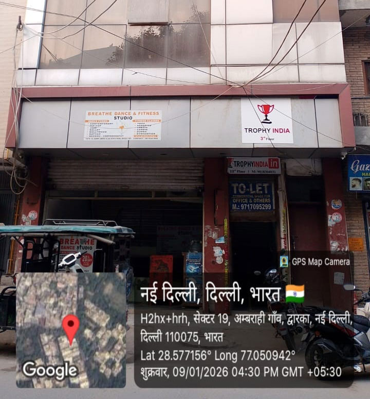 Who we were and what we are?